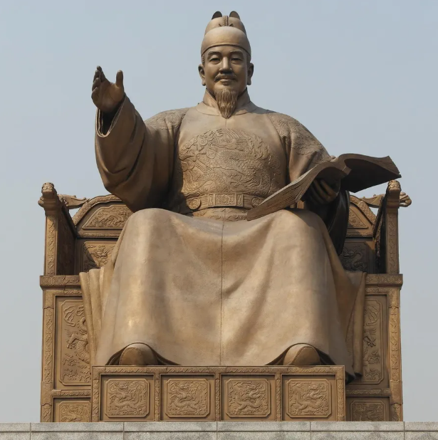 세종대왕과 한글 창제의 비밀