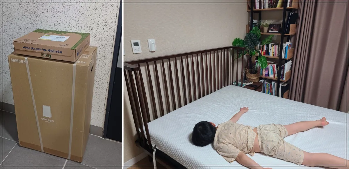 제로어클락-포르페-냉감패드-배송박스-개봉기-아이-침대에서-편안하게-자는-모습
