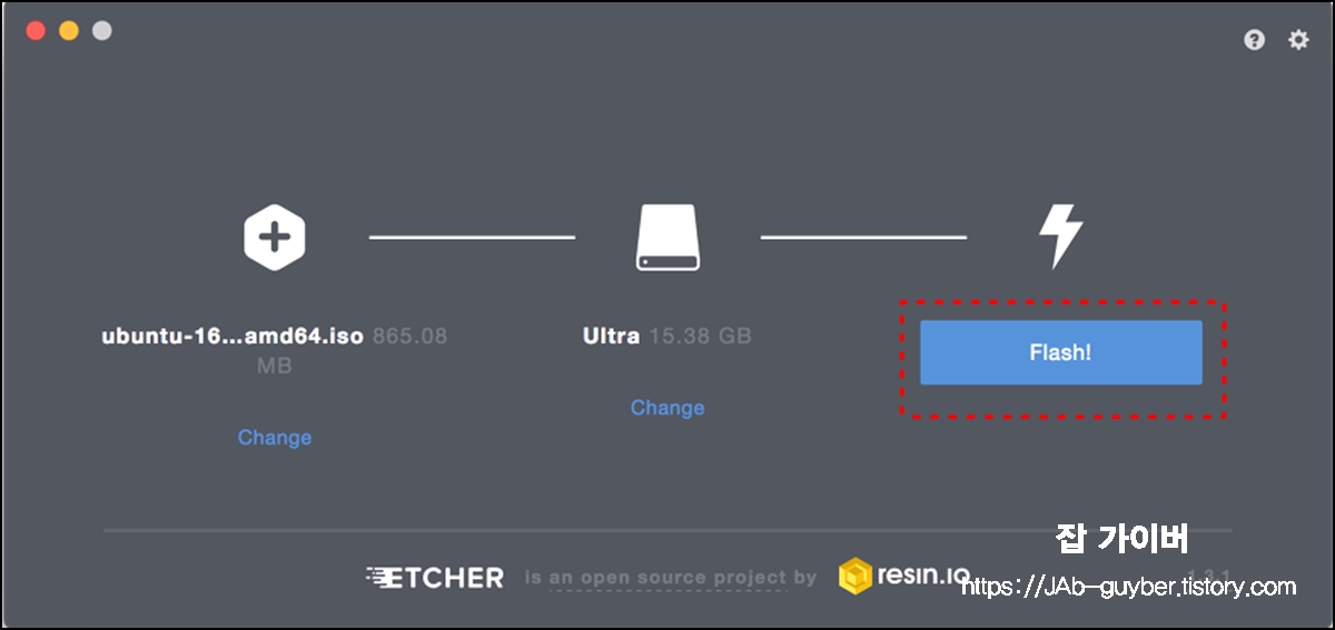 우분투 ISO 파일을 선택한 뒤 대상 USB를 지정하는 화면