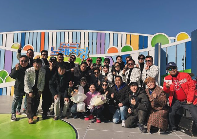 전국노래자랑