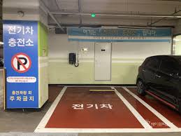 전기차 보조금 2024 최신정보