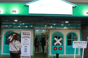 서울 축제 입이 즐거운 먹거리 행사 TOP 3