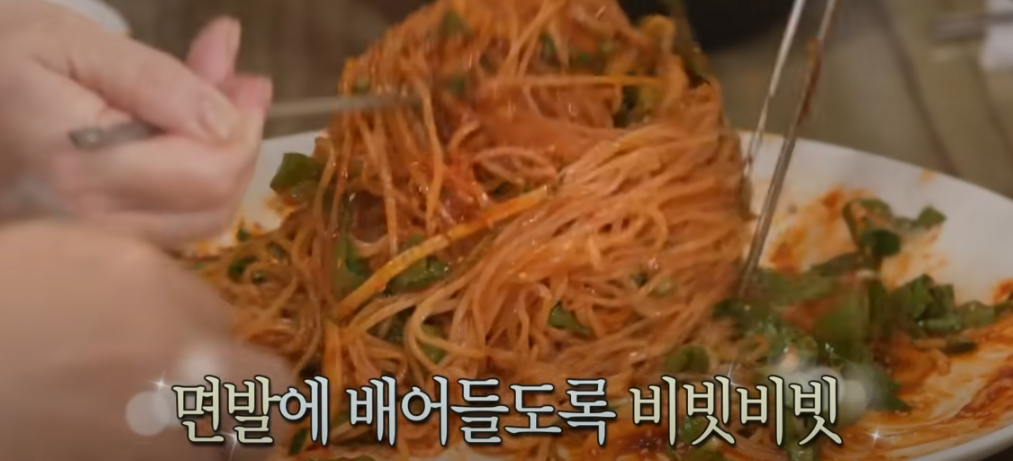 전참시 이영자 대천 칼국수 맛집 소개