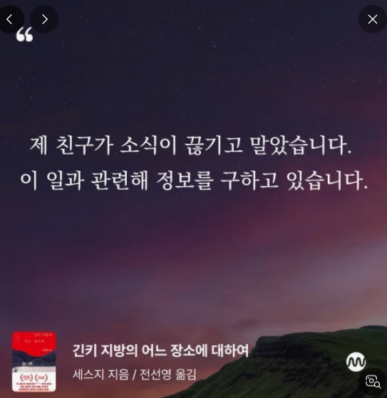 긴키 지방의 어느 장소에 대하여 관련 이미지