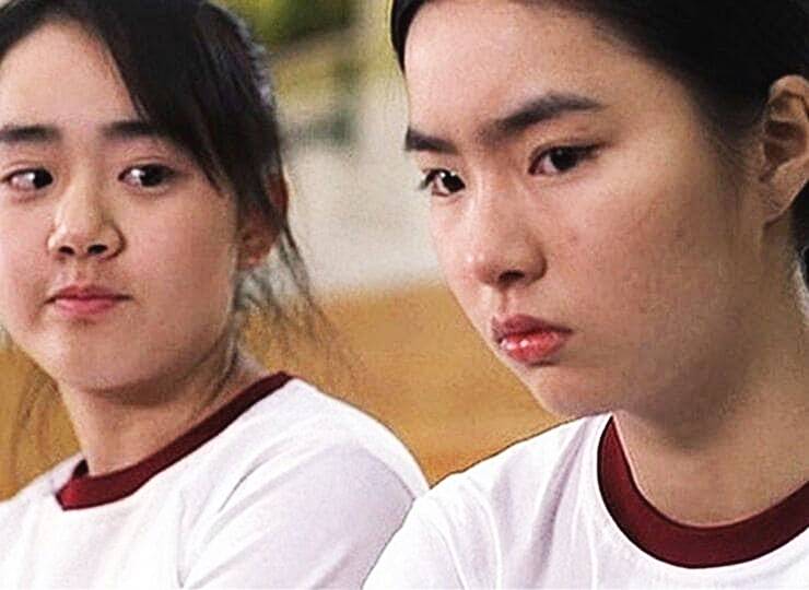 배우-신세경