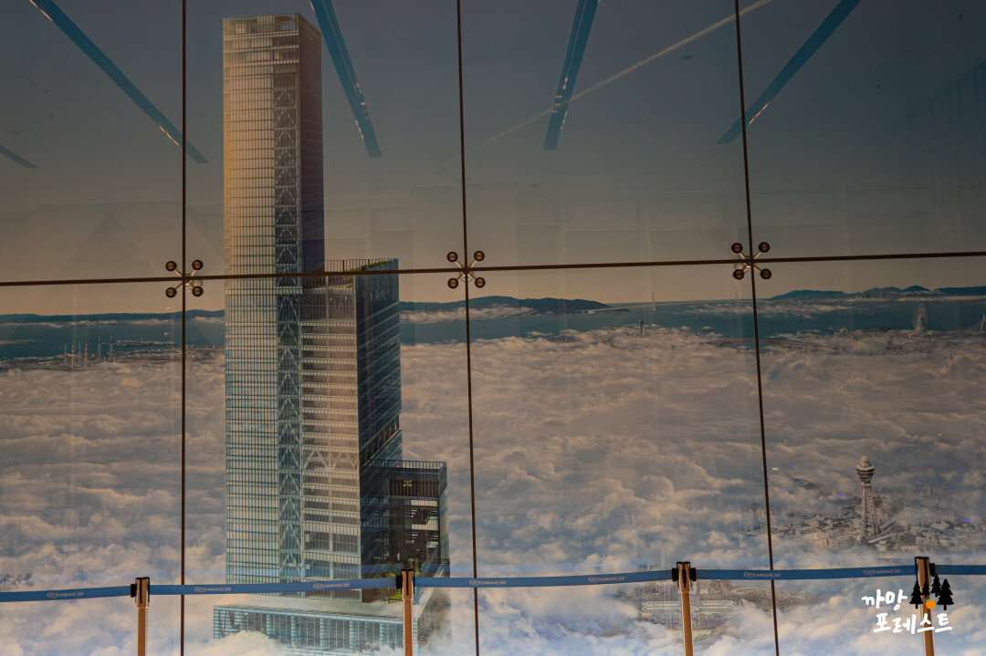 오사카 하루카스 300 입장로