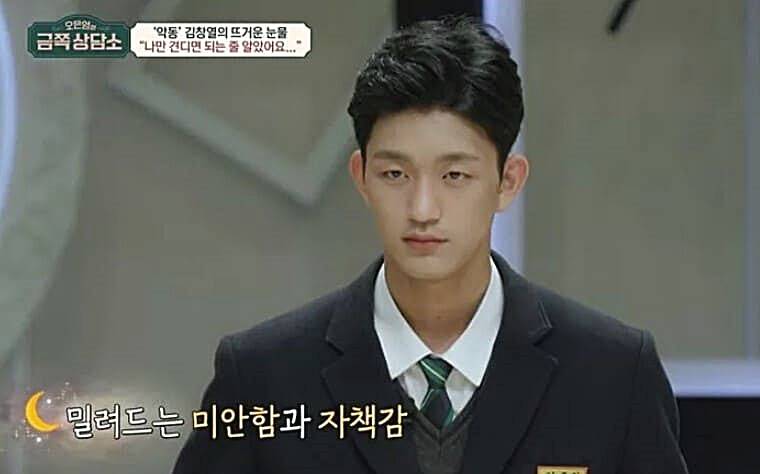 가수-김창열-아내-장채희-아들