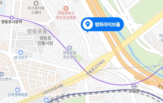 양지은콘서트-지도-이미지
