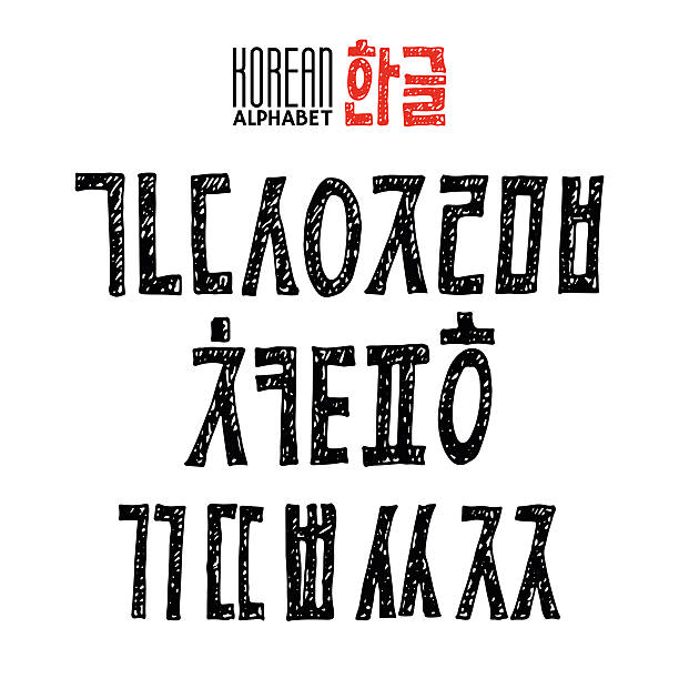 금새 금세 사용법