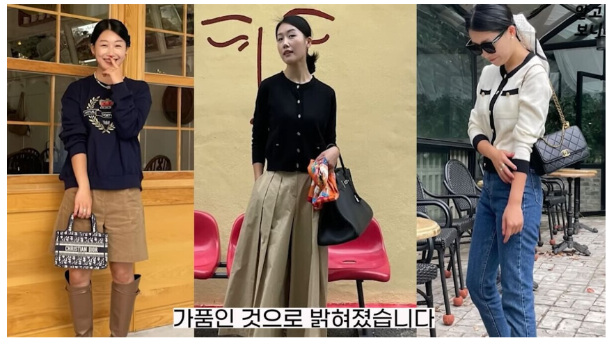 나는솔로16기 영숙쇼핑몰