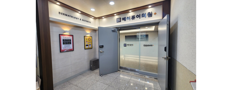 서울 중랑구 대상포진