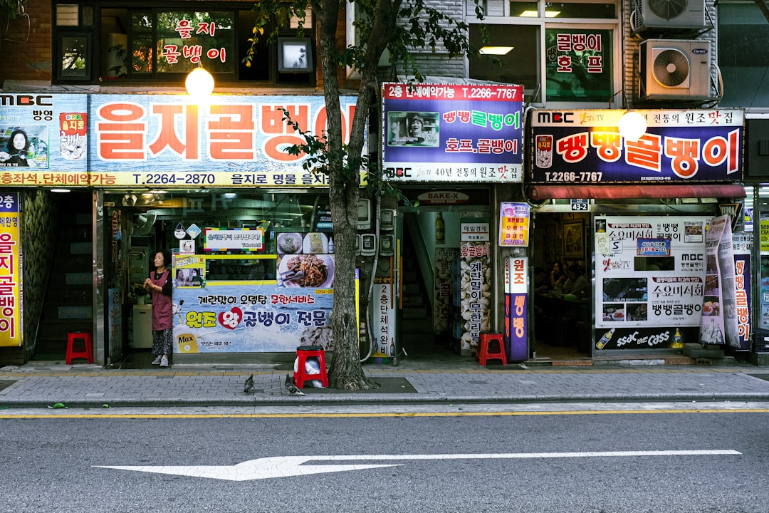 Incheon Date Spots