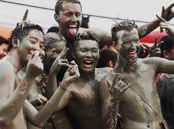 보령 머드축제