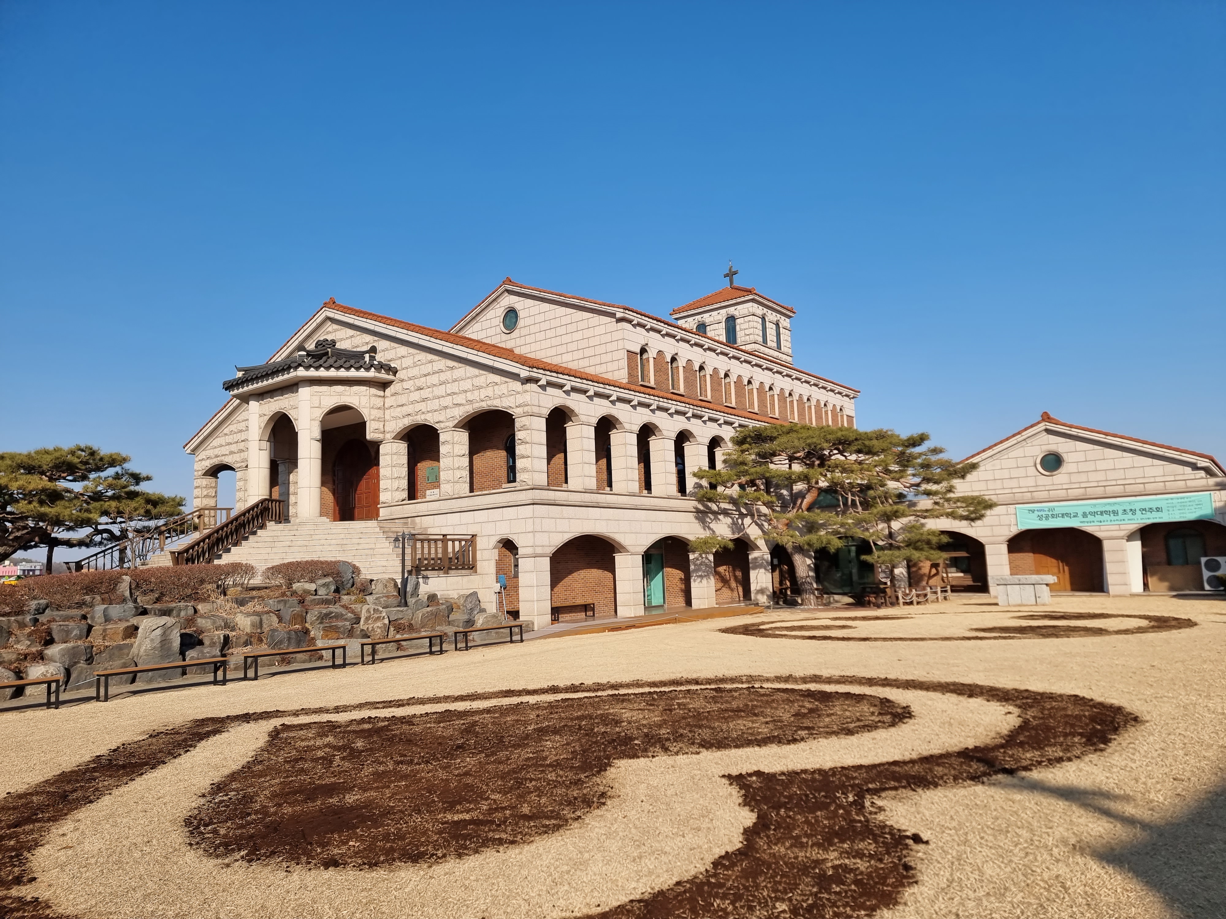 강화도-온수리-성공회성당-새건물