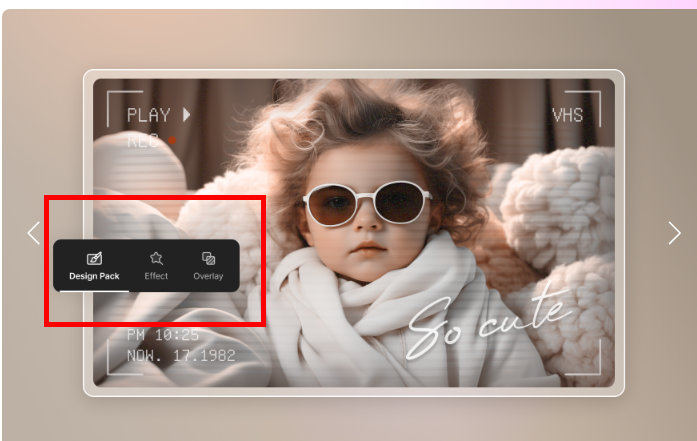 곰믹스 다운로드 방법