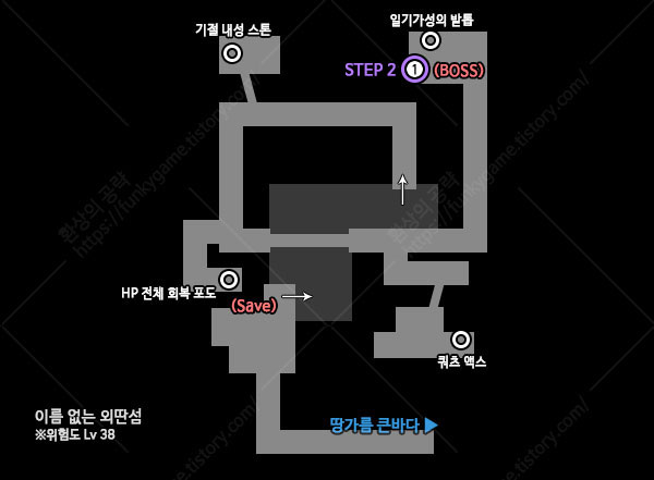 6 변옥의 서 이미지