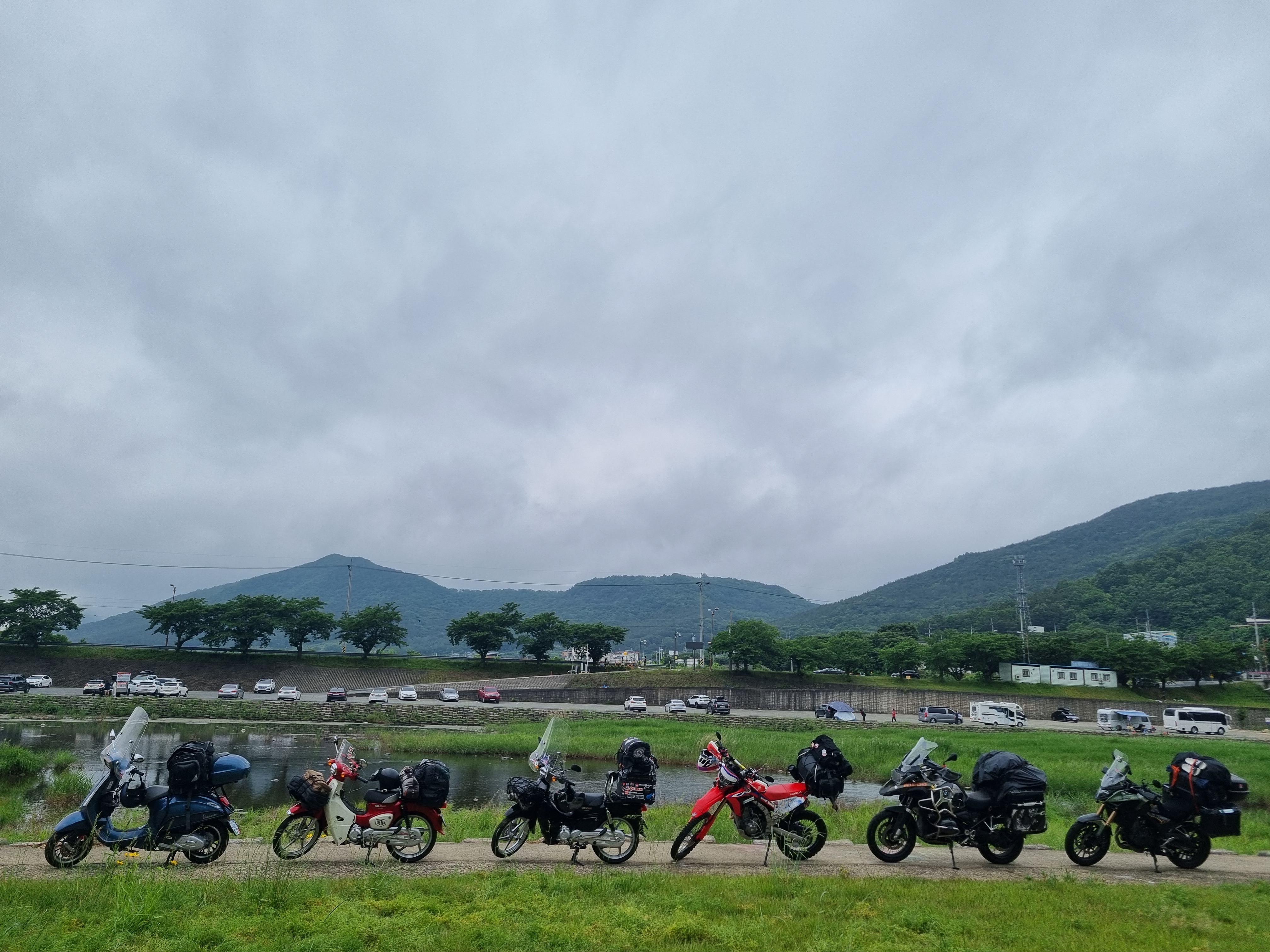 정리후 출발전