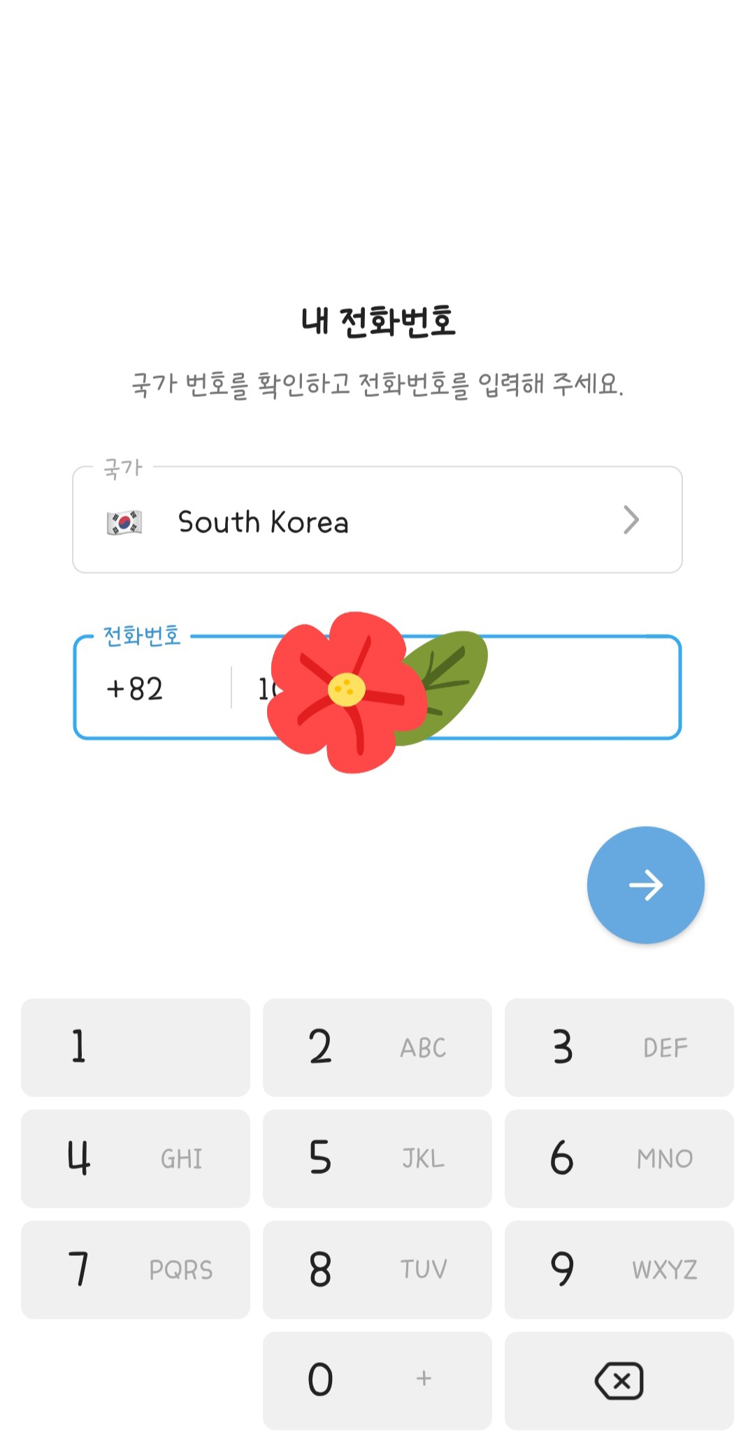 텔레그램 pc버전 다운로드