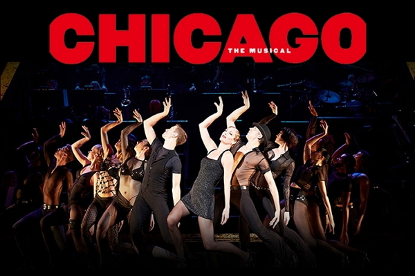 뮤지컬 시카고