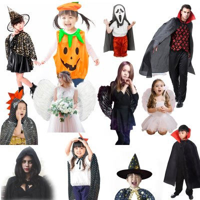 할로윈 코스튬