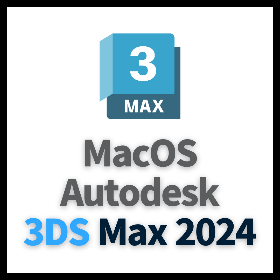 Autodesk 3DS Max 2024 crack