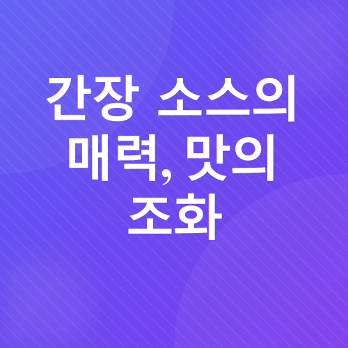 건강한 아침 식사_3