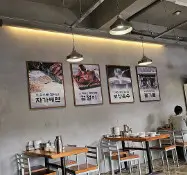 생방송투데이 네 가지 맛 닭칼국수 영통 맛집 화홍칼국수