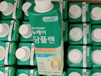 뉴케어 당플랜