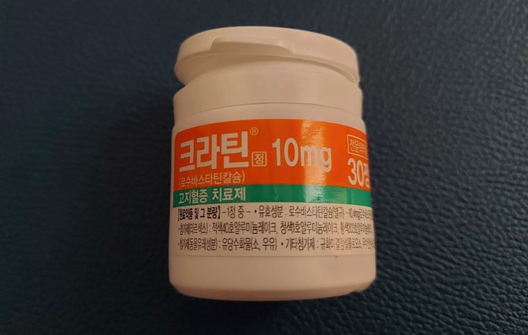 고지혈증 치료제 크라틴(로수바스타틴) 10mg
