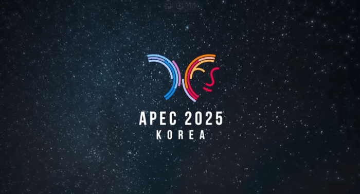 2025 APEC 정상회의