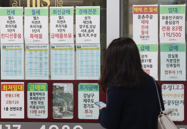 이재명 정부 대출 규제, 실수요자의 혼란과 해법은?