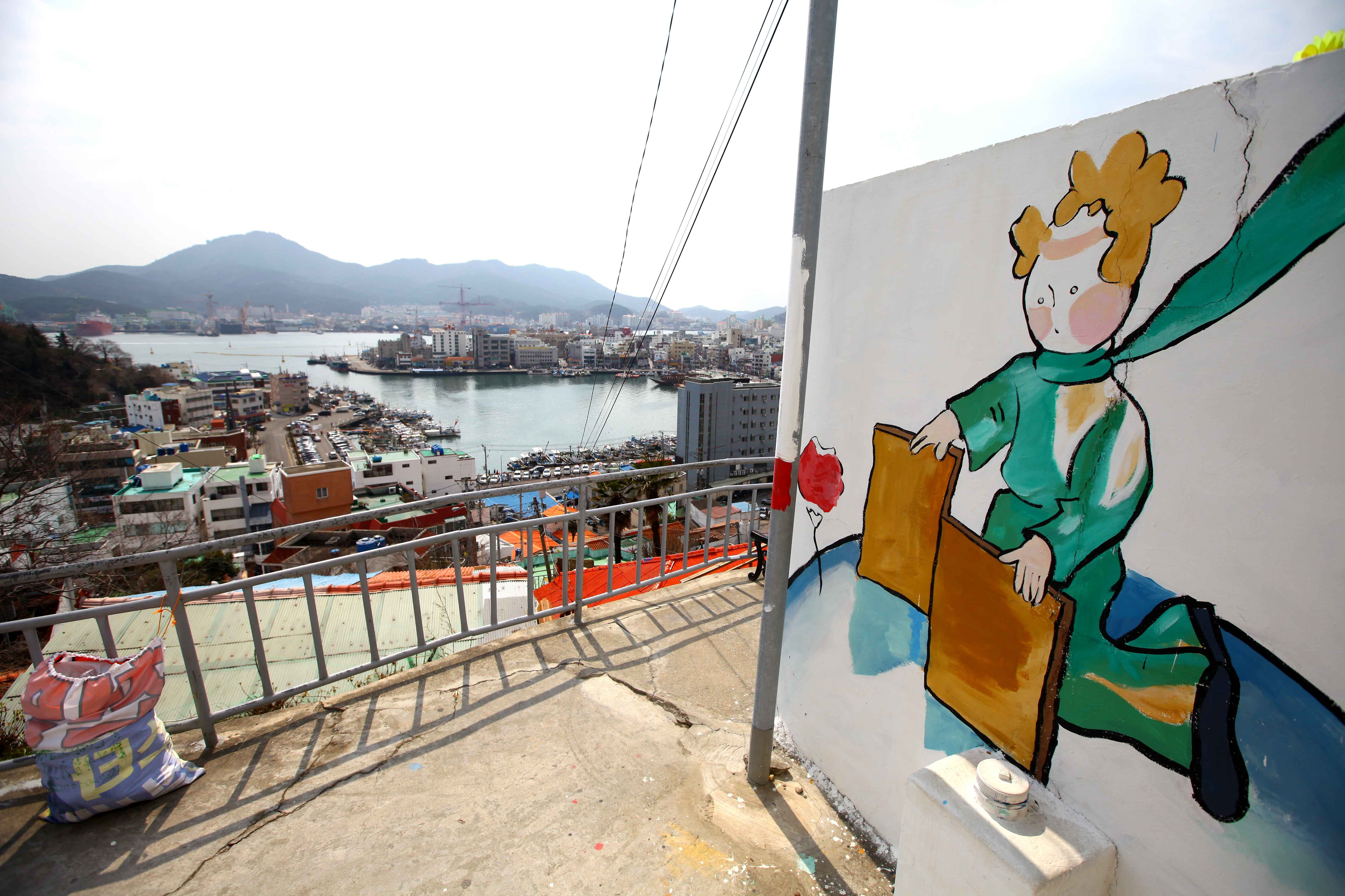 통영 벽화마을
