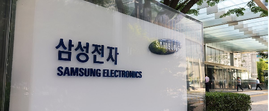 서울 서초구 삼성전자 서초사옥.