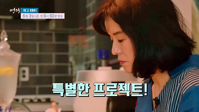 명의 건강을 대변하는 소화기관 장 건강 회복 프로젝트 식습관 개선