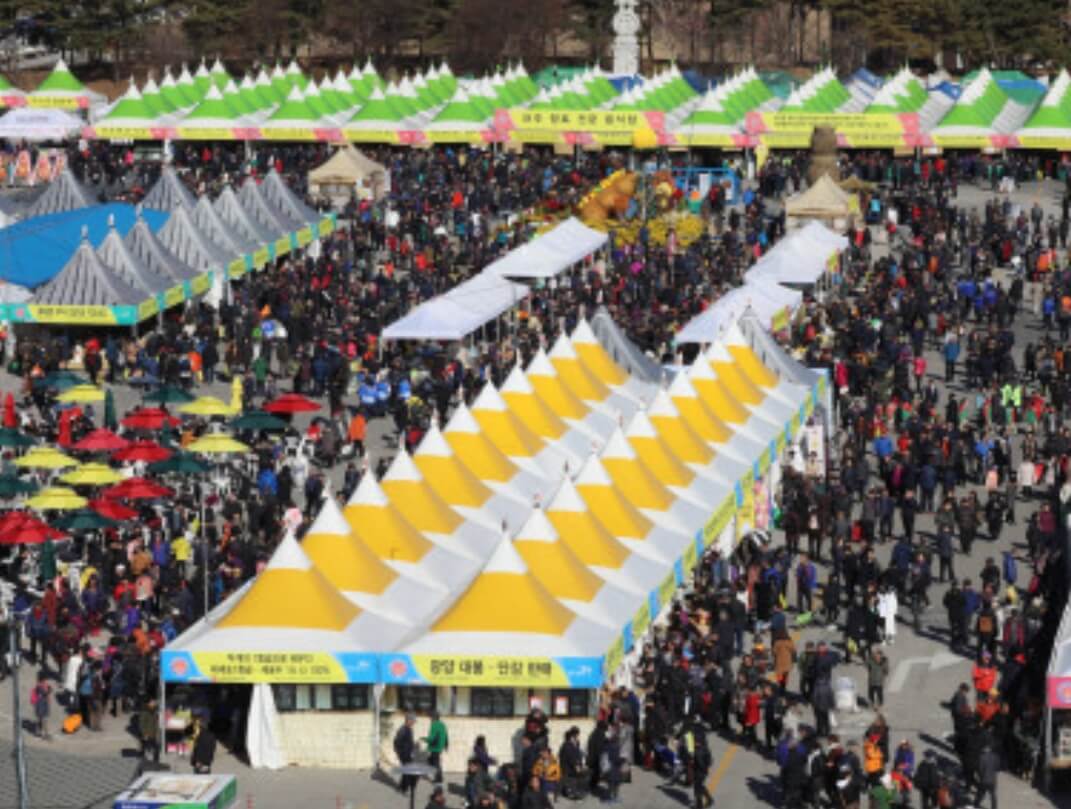 파주장단콩축제는 임진각 광장에서 11월 25일부터 진행합니다