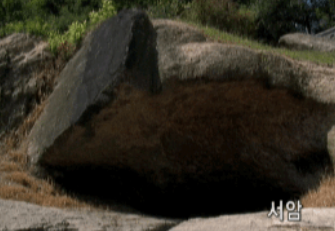 경희궁전각 소개