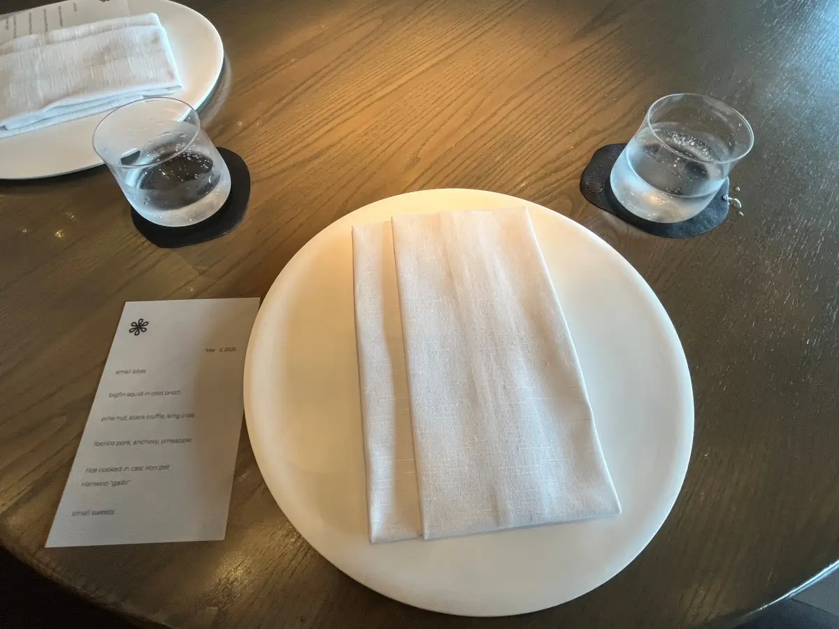 홍콩-모수-세팅