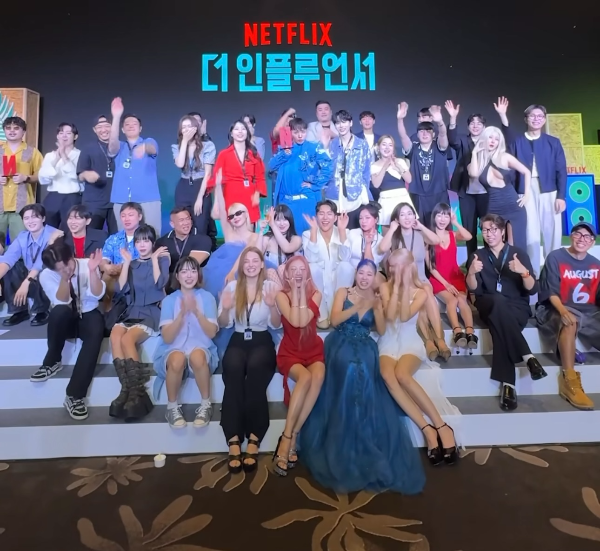 더인플루언서최종우승자