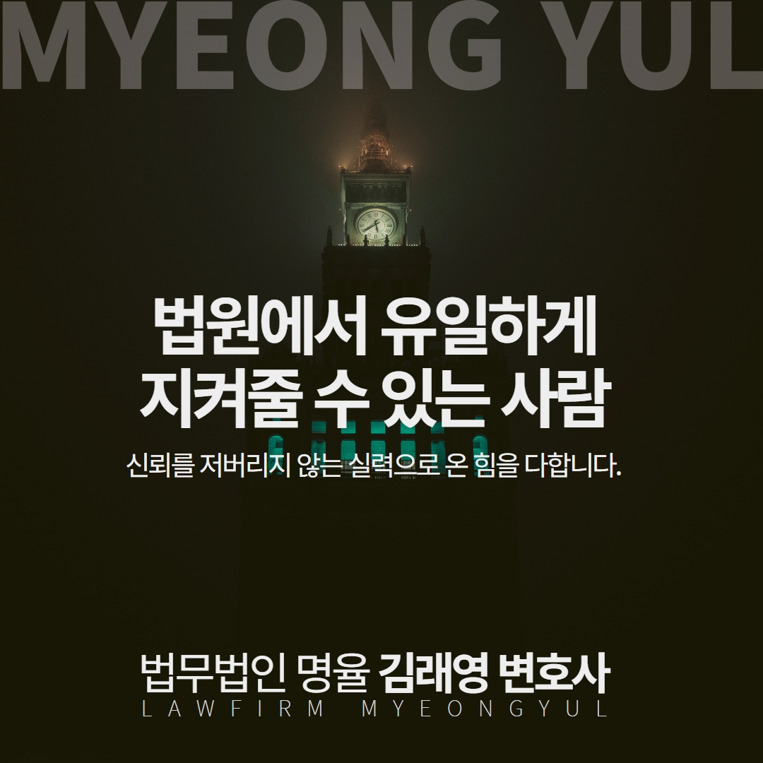 남편의 정신적 외도