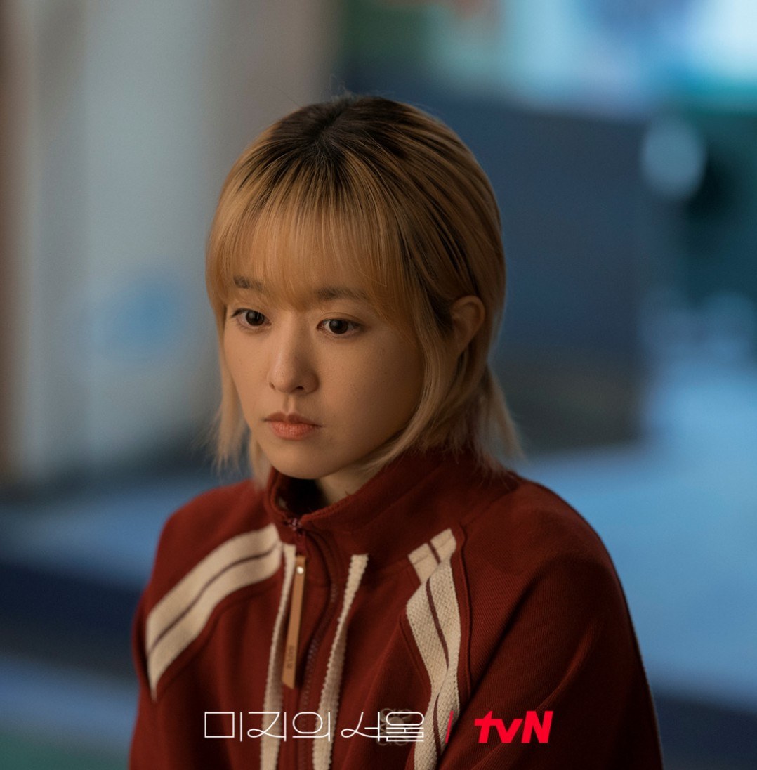 미지의 서울 등장인물관계도·넷플릭스 OTT