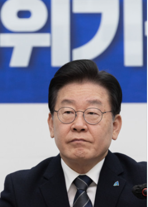 이재명김혜경&amp;quot;/