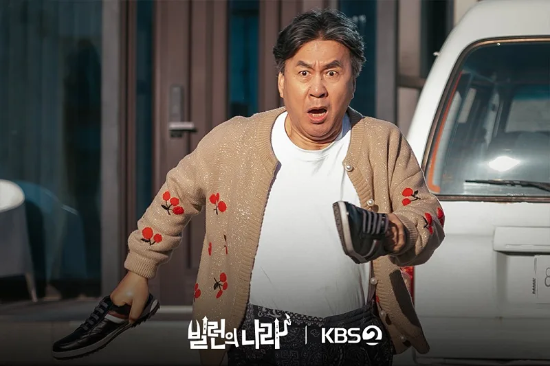 빌런의 나라에서 오영규 역을 맡은 박영규