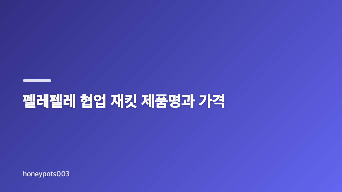 애니 근황과 오토바이 사진이 만든 새로운 분위기