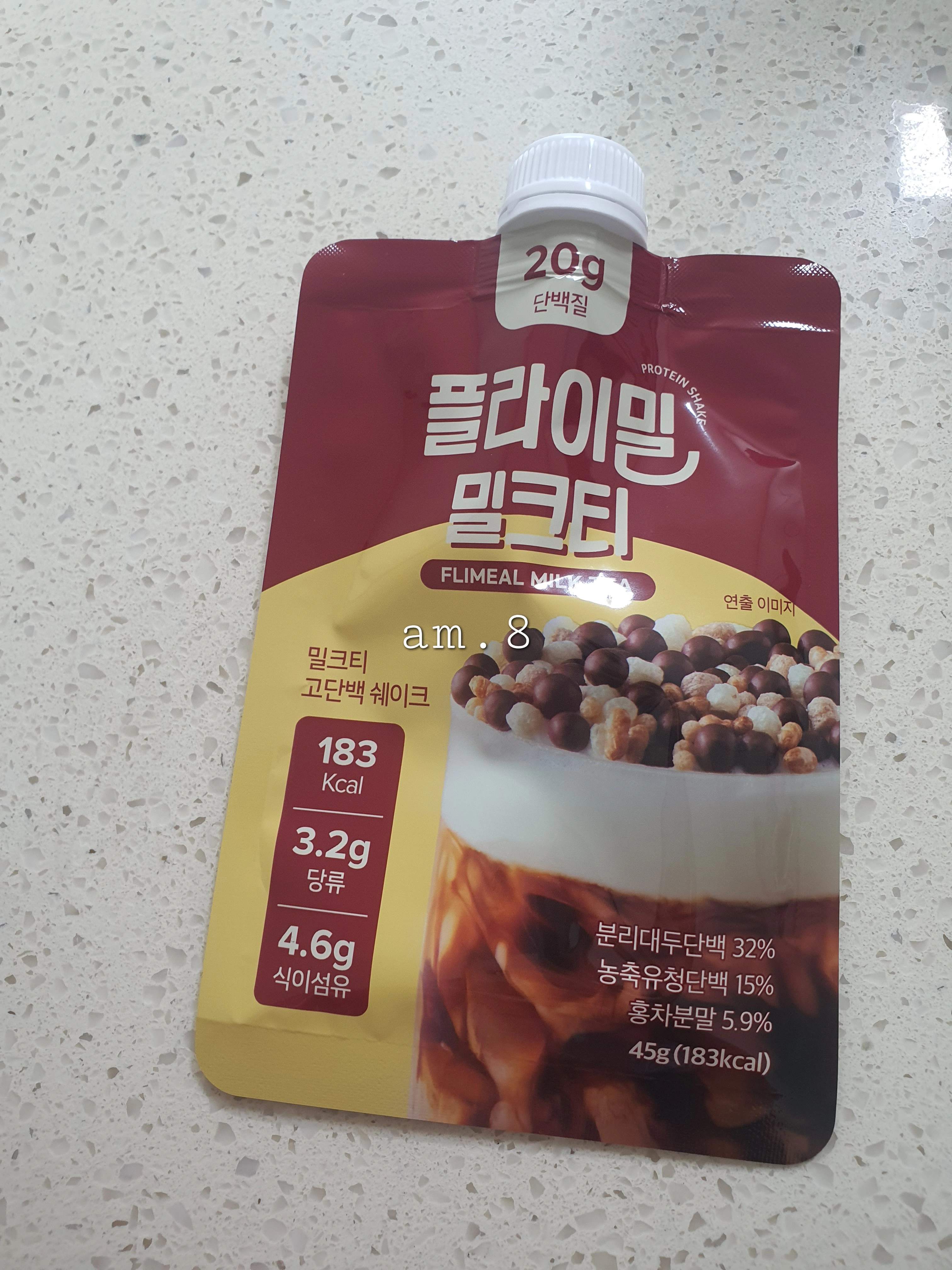 작심삼일 NO! 스위치온 다이어트 후기 2일차&amp;#44; 3일차 리얼 체험 공유