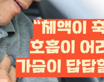 급성 신부전증 증상