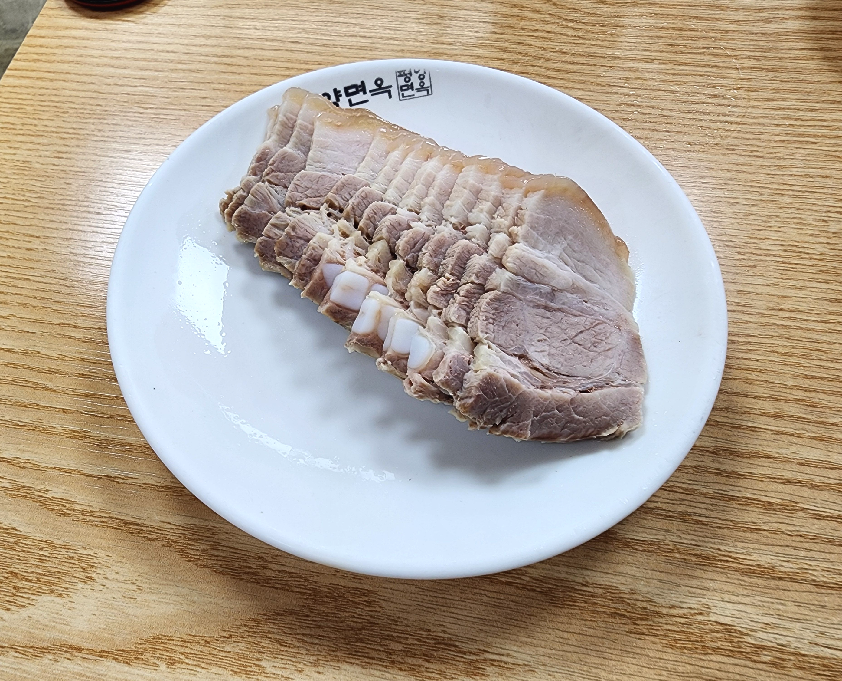 평양면옥