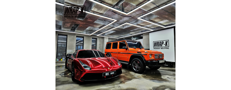 서울 은평구 ppf