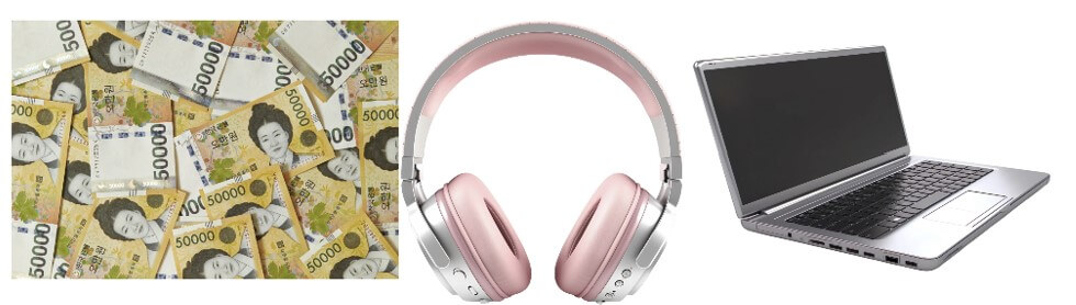 수험생이 좋아하는 선물