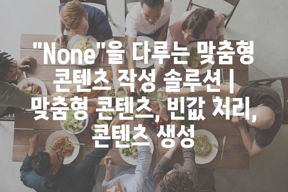 샘플 (29)