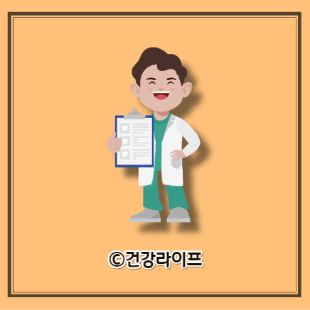 피크노제놀 효능&#44; 피크노제놀 부작용&#44; 피크노제놀 복용법